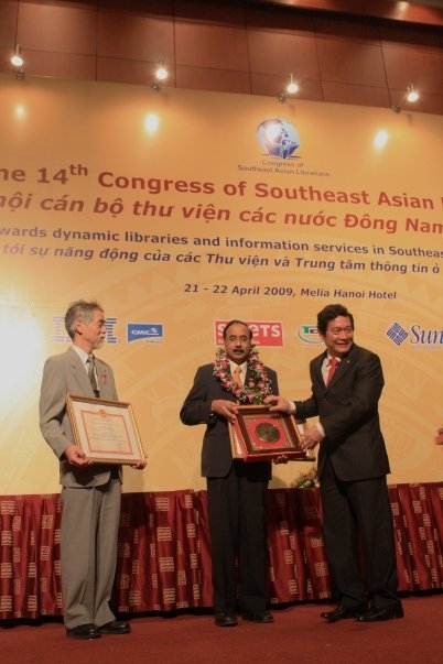 14th General Conference Of The Congress Of Southeast Asian Librarians ...